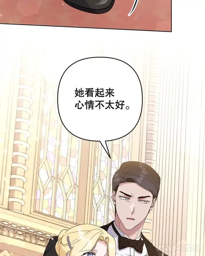 《为了帮助你理解》111.定局图54