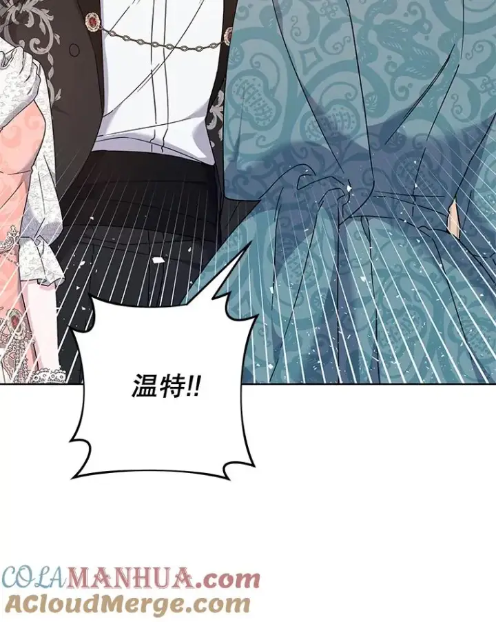 《为了帮助你理解》111.定局图61