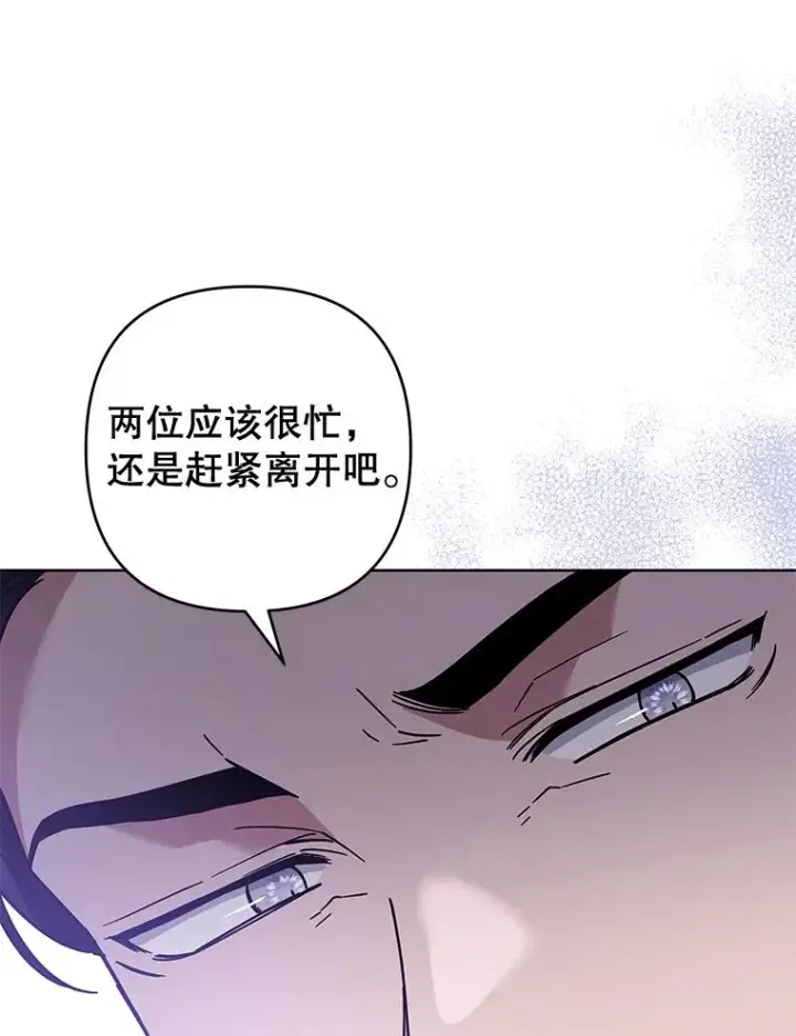 《为了帮助你理解》111.定局图62