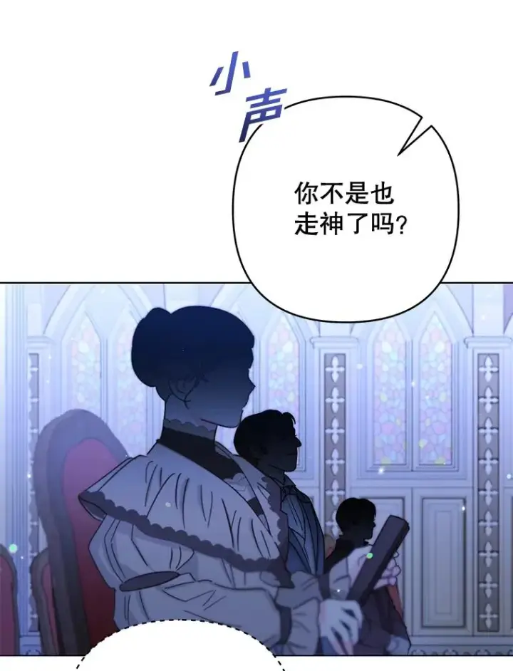 《为了帮助你理解》111.定局图95