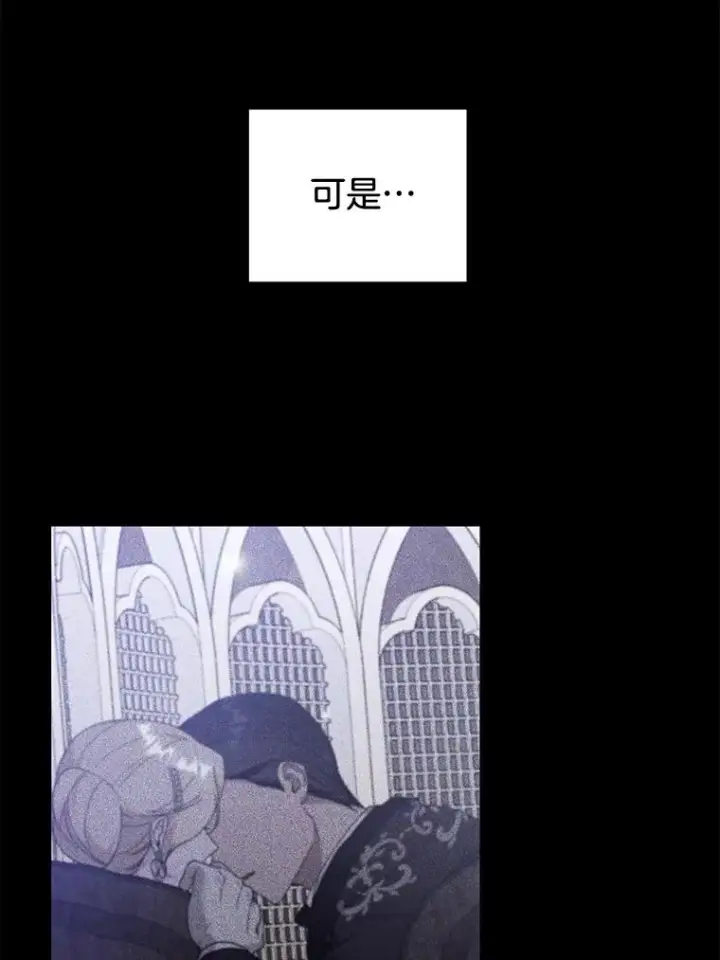 《为了帮助你理解》113.坦言图108