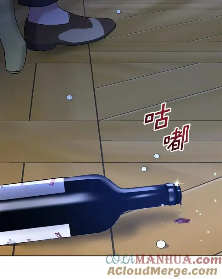 《为了帮助你理解》113.坦言图5