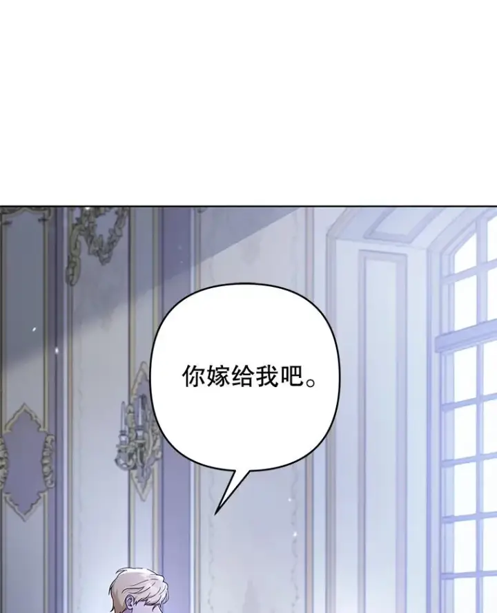 《为了帮助你理解》113.坦言图95