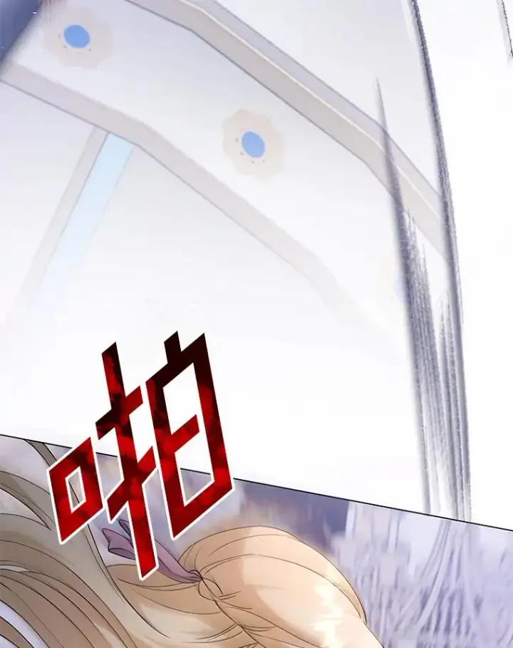 《为了帮助你理解》116.争执图126