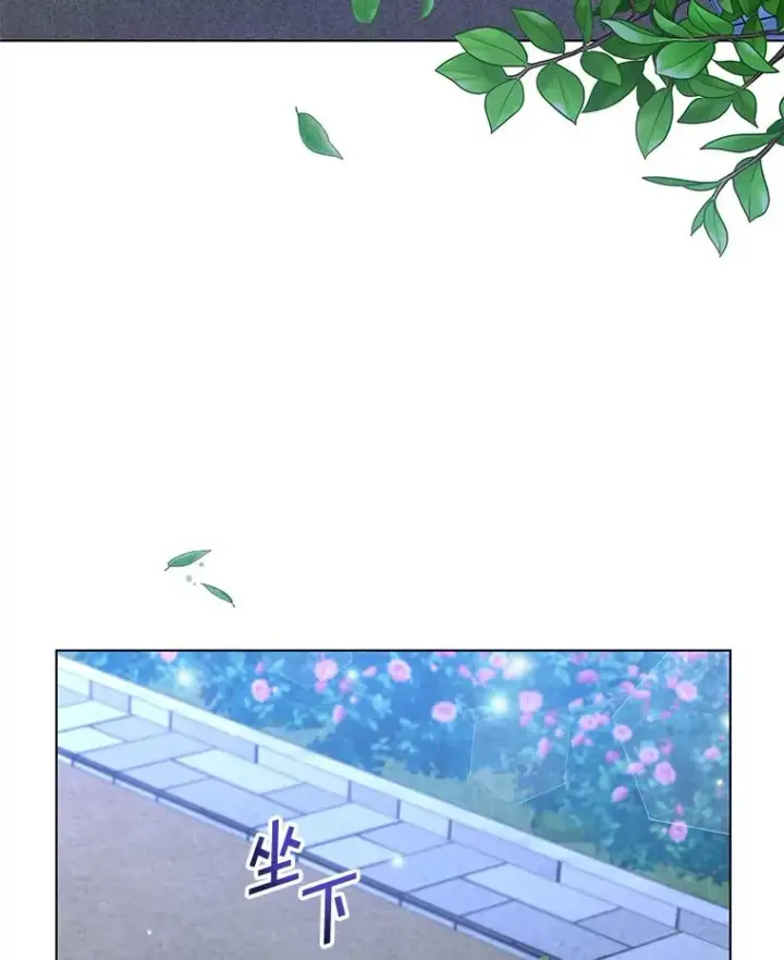 《为了帮助你理解》117.询问图118