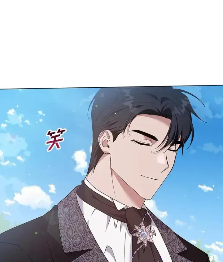 《为了帮助你理解》118.突如其来的幸福图108