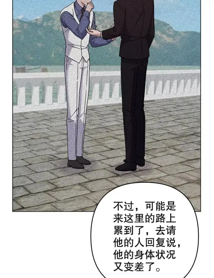 《为了帮助你理解》119.感动图10