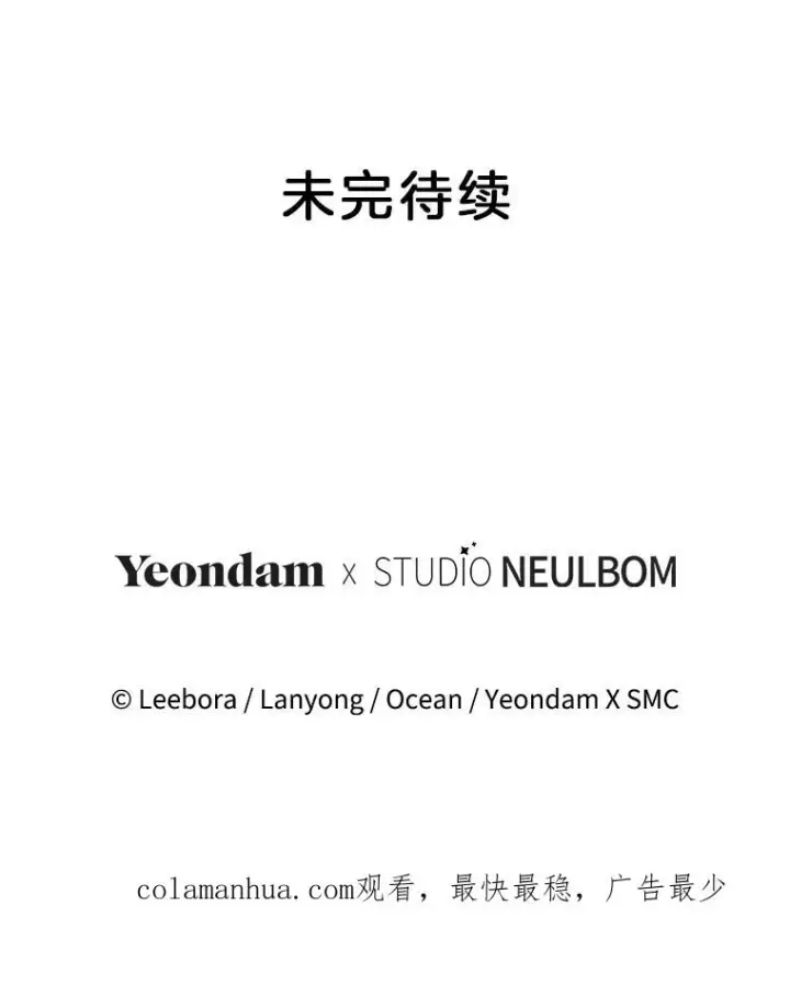 《为了帮助你理解》119.感动图132