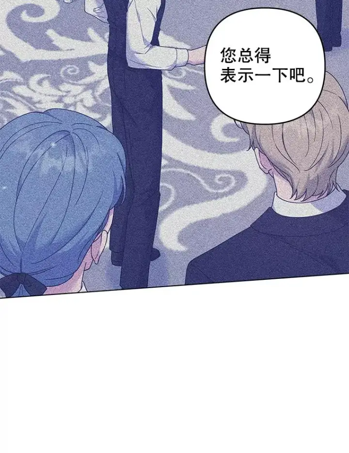 《为了帮助你理解》119.感动图22