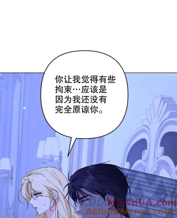 《为了帮助你理解》119.感动图77