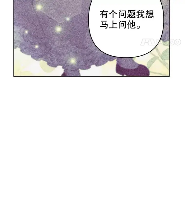《为了帮助你理解》119.感动图8