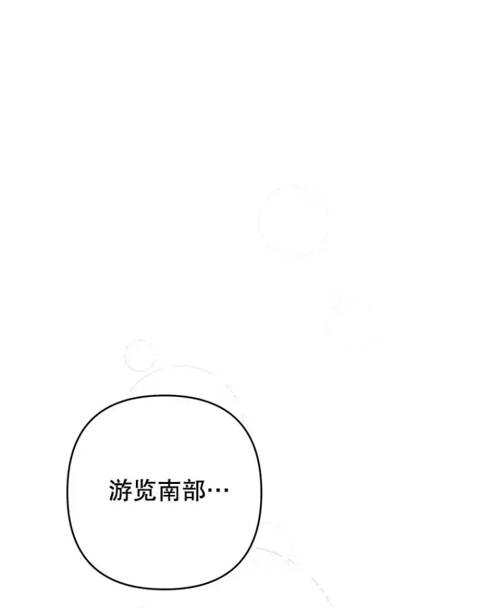 《为了帮助你理解》119.感动图84