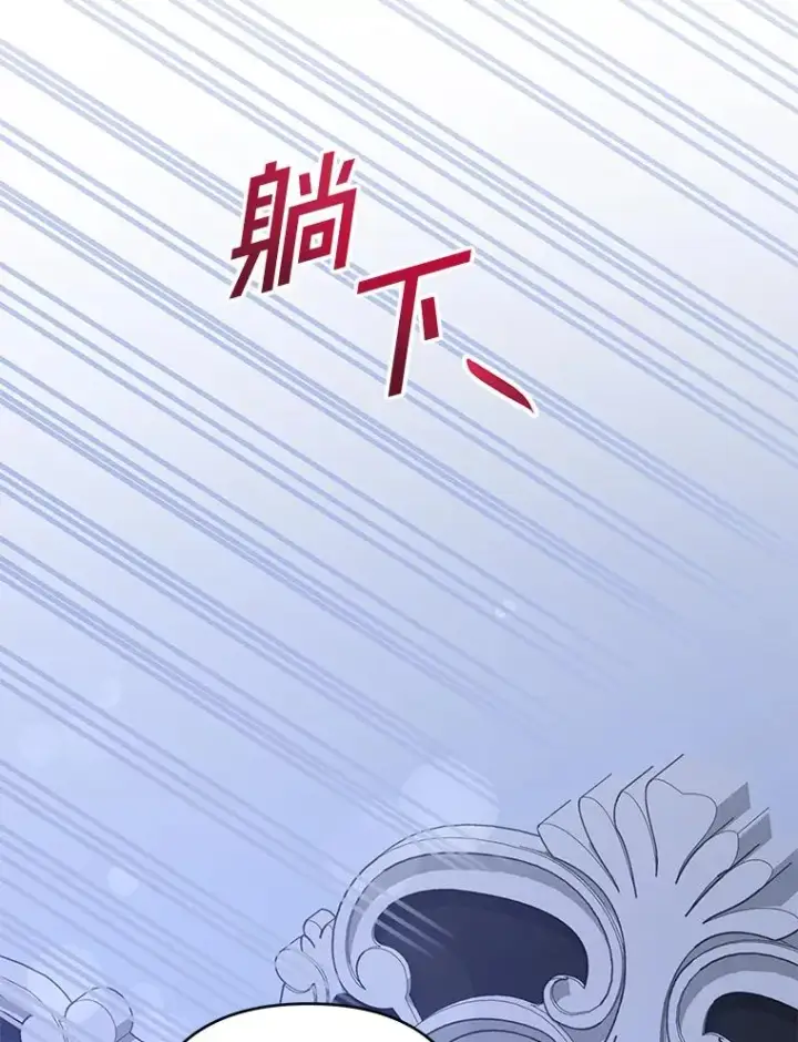 《为了帮助你理解》119.感动图91