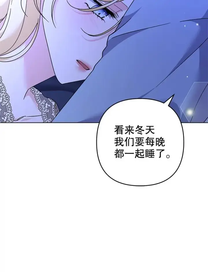 《为了帮助你理解》119.感动图95