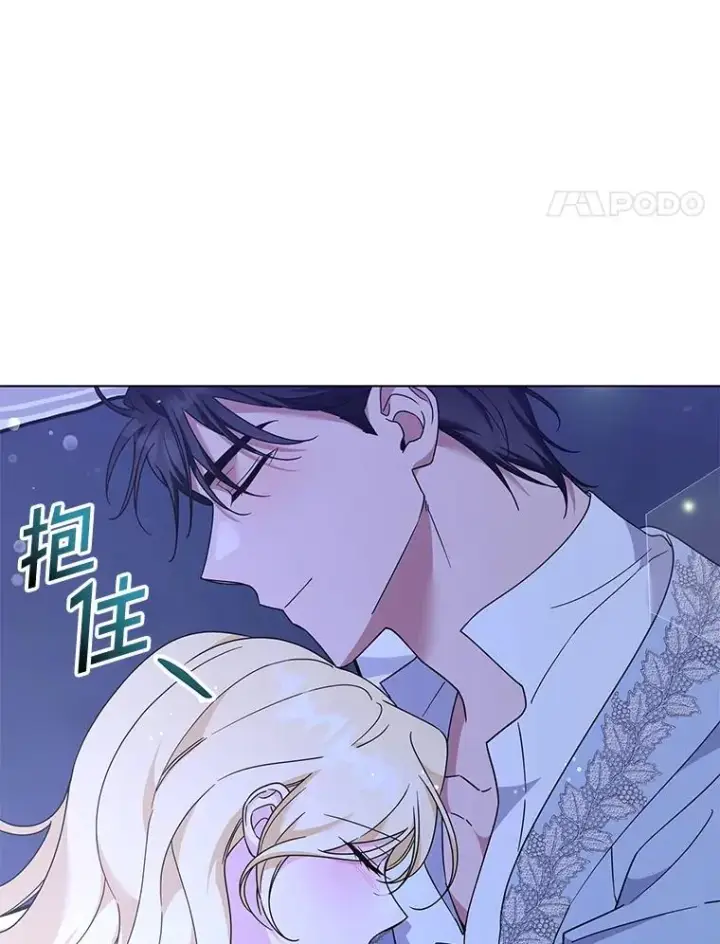 《为了帮助你理解》119.感动图96