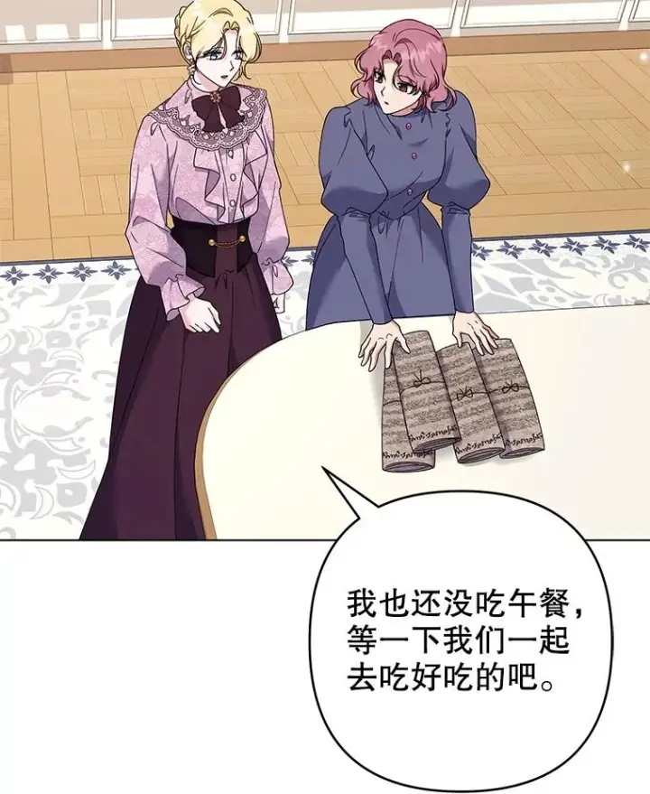 《为了帮助你理解》120.重大新闻图103
