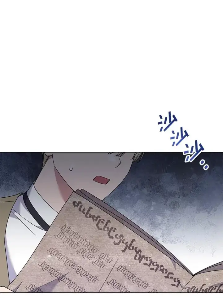 《为了帮助你理解》120.重大新闻图108