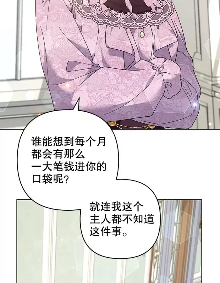 《为了帮助你理解》120.重大新闻图123