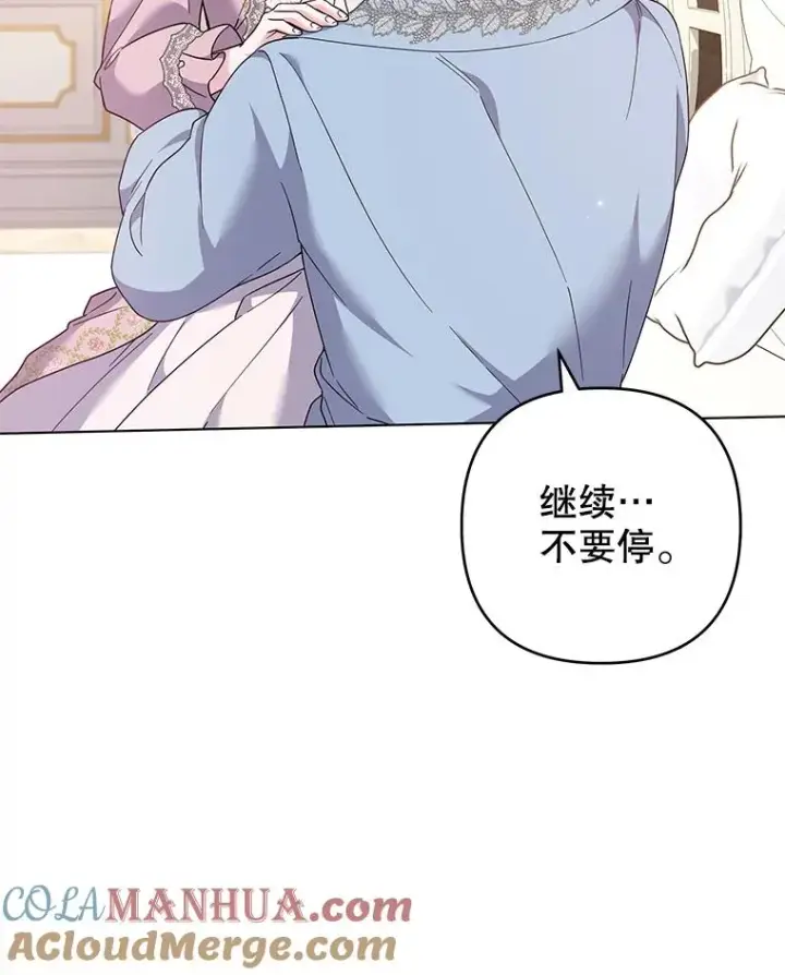 《为了帮助你理解》120.重大新闻图13