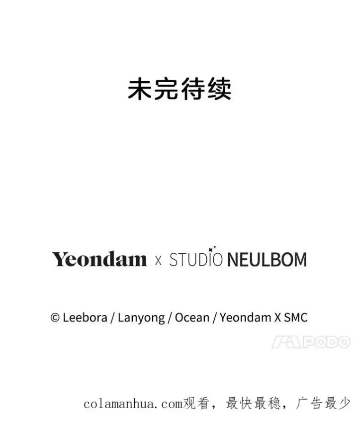 《为了帮助你理解》120.重大新闻图130