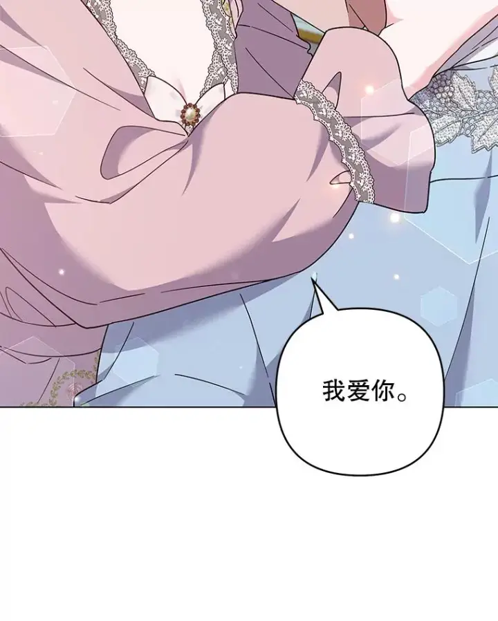 《为了帮助你理解》120.重大新闻图15