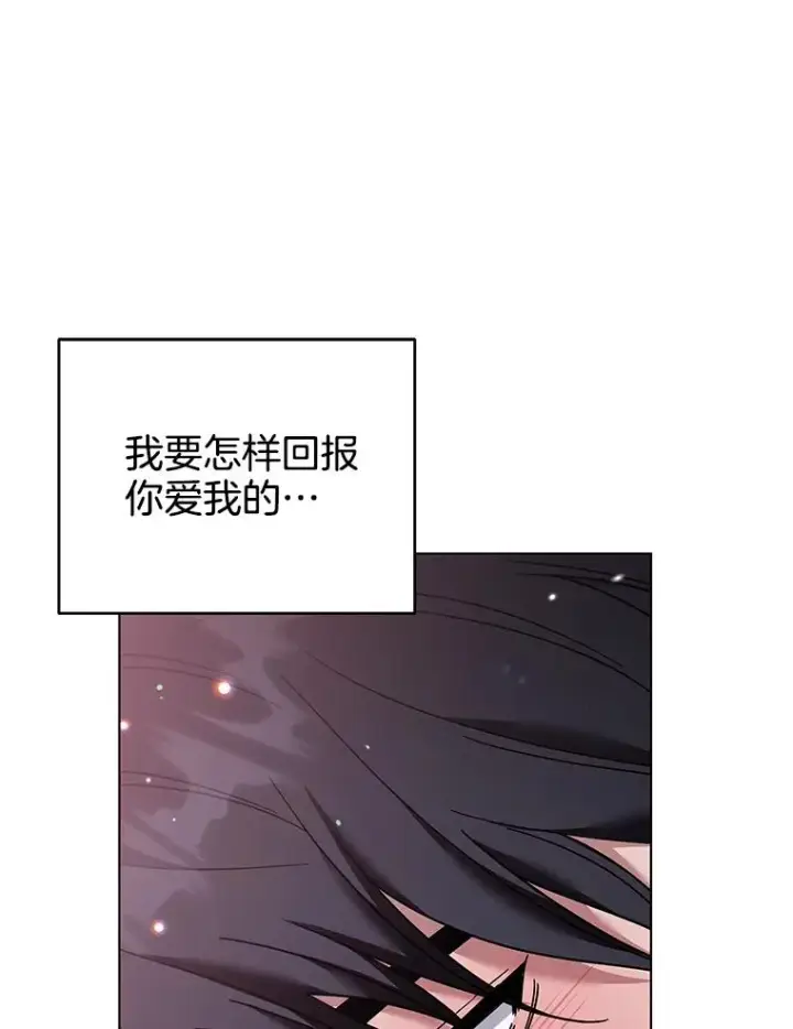 《为了帮助你理解》120.重大新闻图16