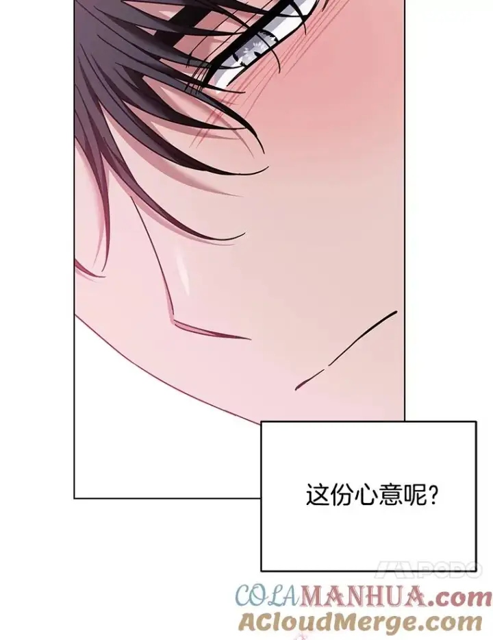 《为了帮助你理解》120.重大新闻图17