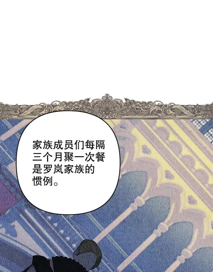 《为了帮助你理解》120.重大新闻图27