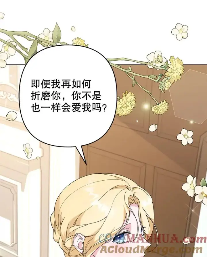 《为了帮助你理解》120.重大新闻图41