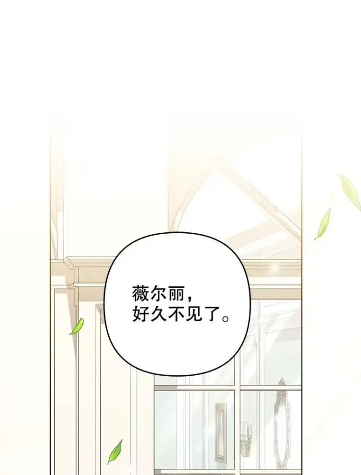 《为了帮助你理解》120.重大新闻图48