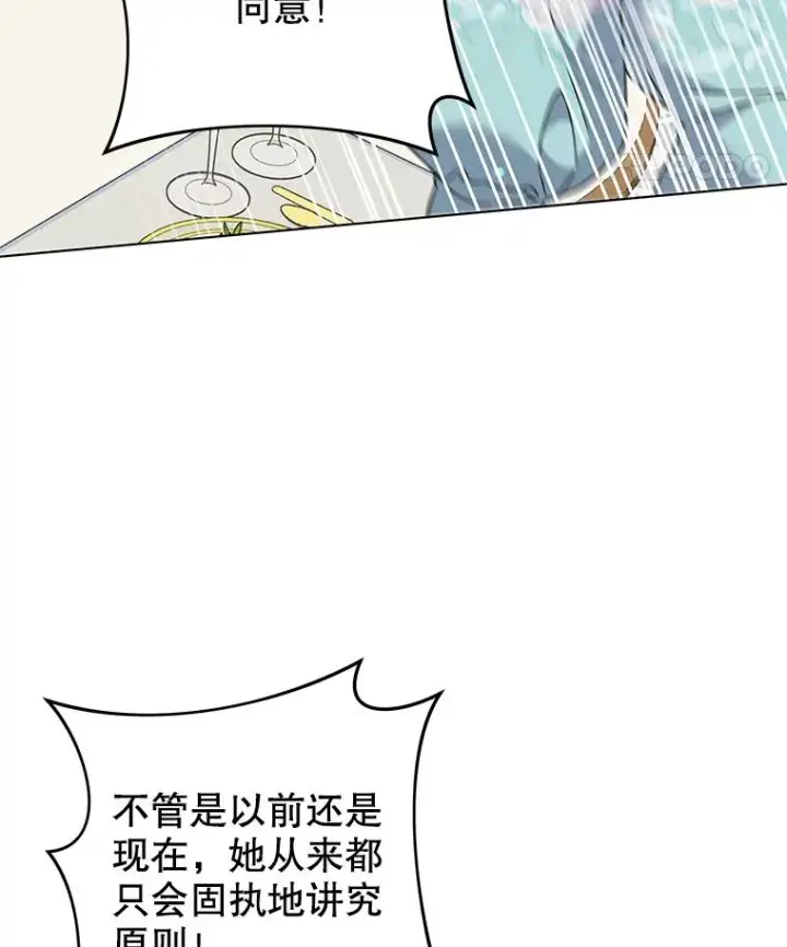 《为了帮助你理解》120.重大新闻图59