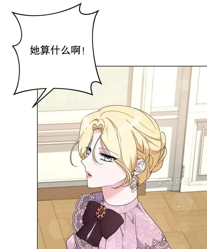 《为了帮助你理解》120.重大新闻图62