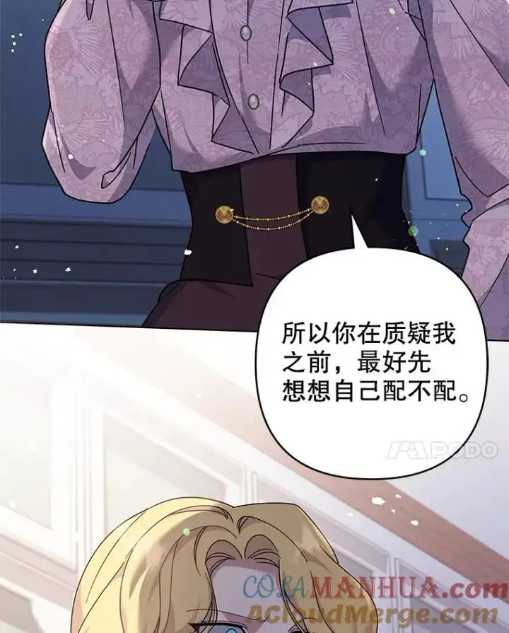《为了帮助你理解》120.重大新闻图69