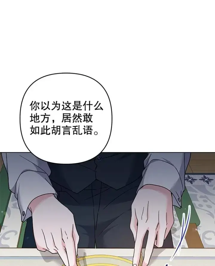 《为了帮助你理解》120.重大新闻图74