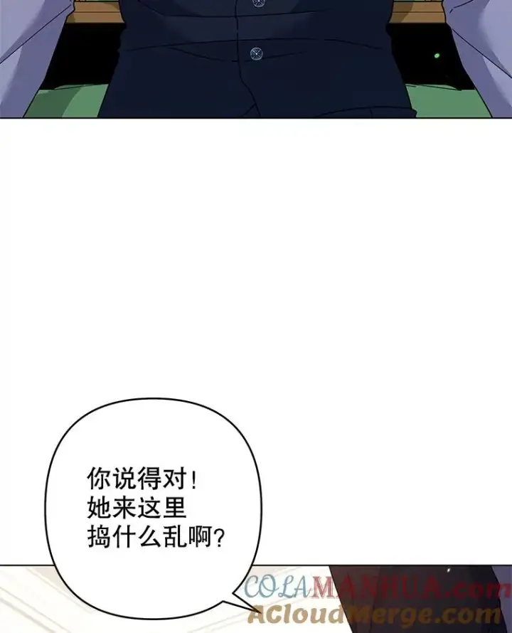 《为了帮助你理解》120.重大新闻图77