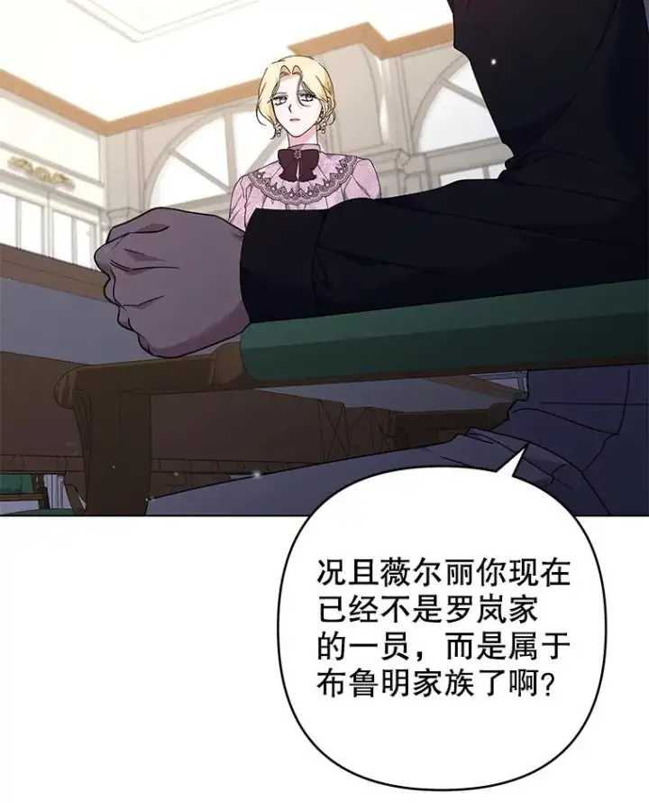 《为了帮助你理解》120.重大新闻图78