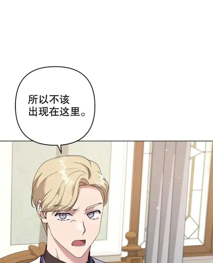 《为了帮助你理解》120.重大新闻图79
