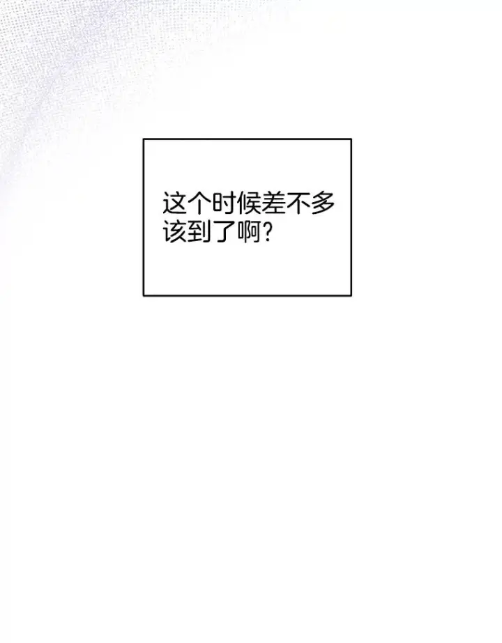 《为了帮助你理解》120.重大新闻图98
