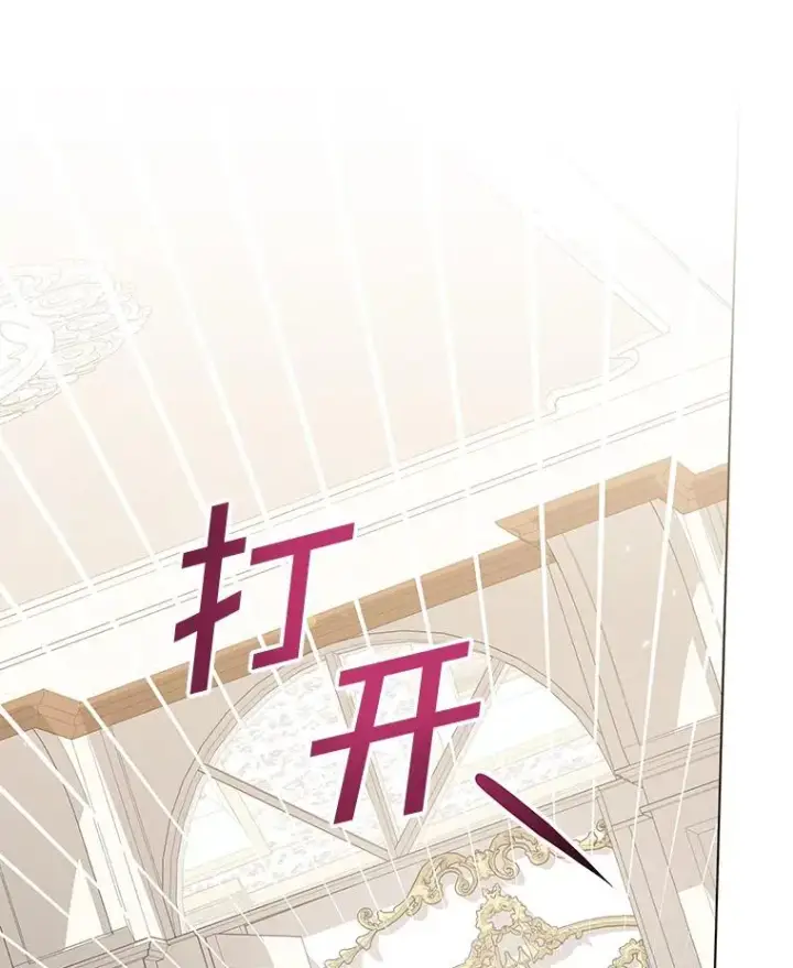 《为了帮助你理解》120.重大新闻图99