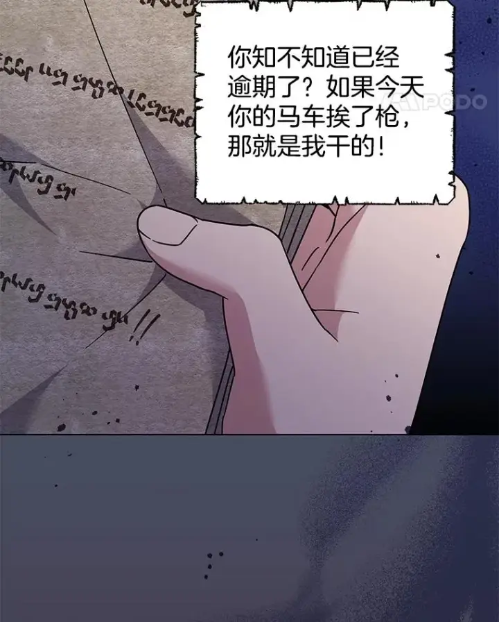 《为了帮助你理解》121.还远远不够图27