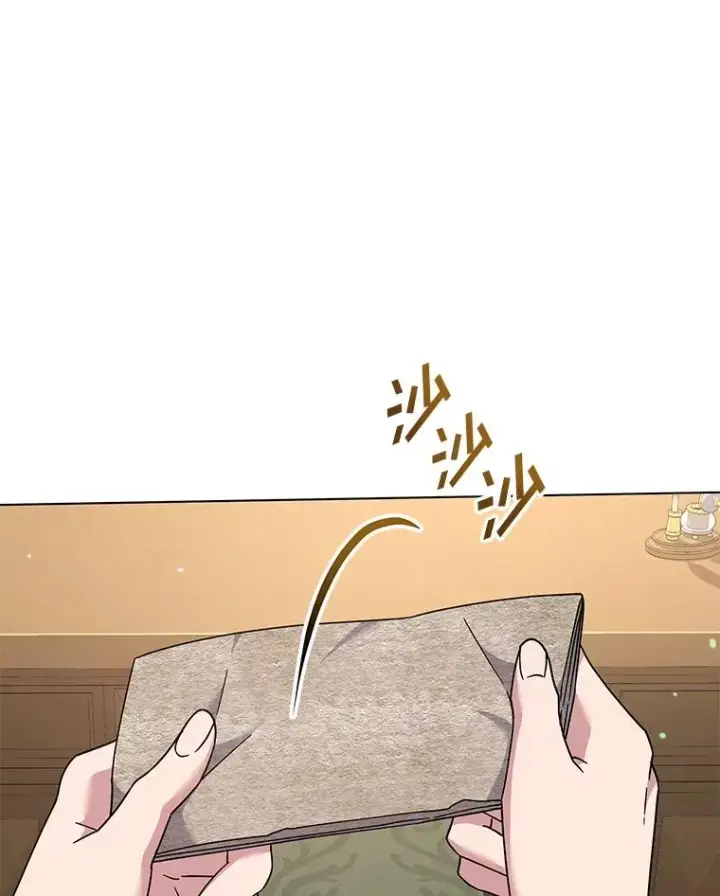 《为了帮助你理解》121.还远远不够图32
