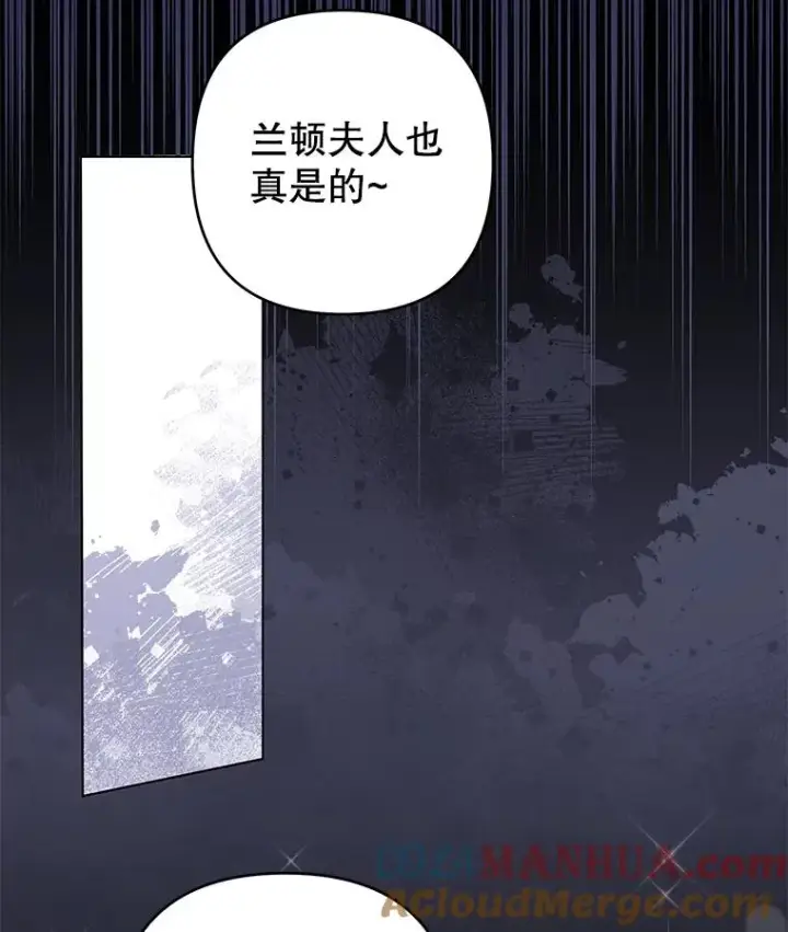 《为了帮助你理解》123.出手图125