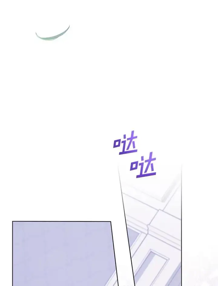 《为了帮助你理解》124.南部的困境图83
