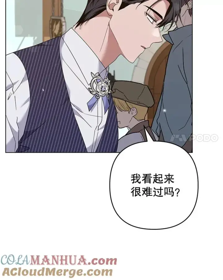 《为了帮助你理解》126.沙伦怀孕图129