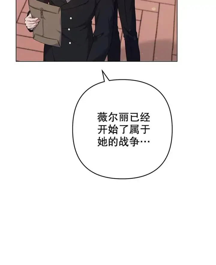《为了帮助你理解》127.开幕图128