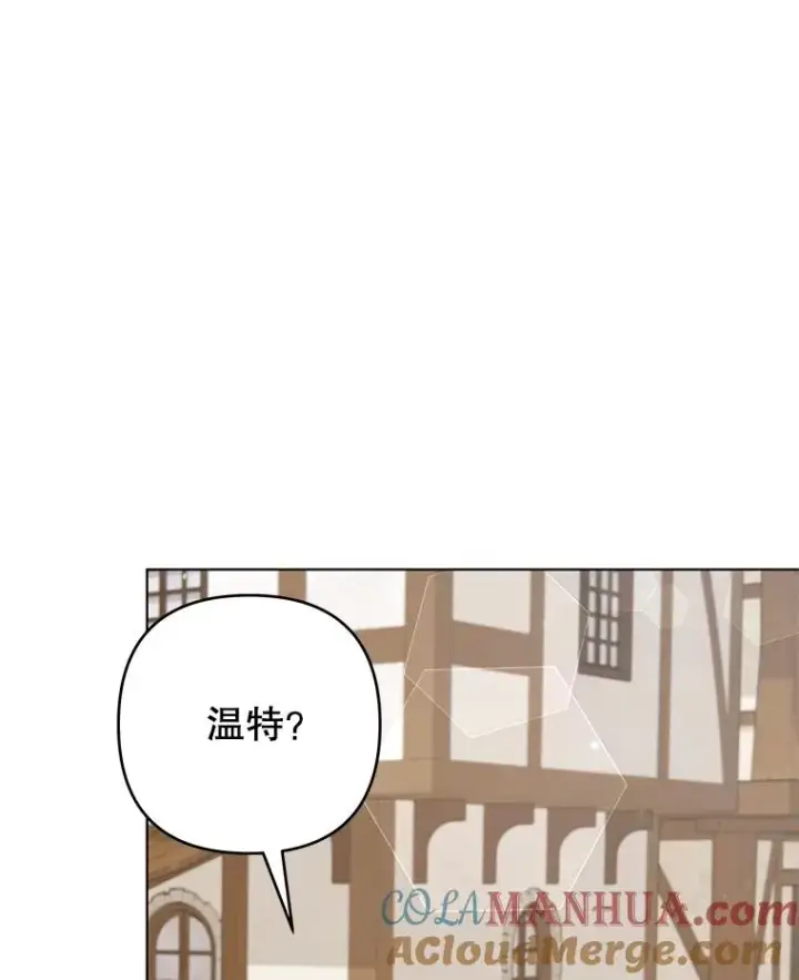 《为了帮助你理解》127.开幕图13