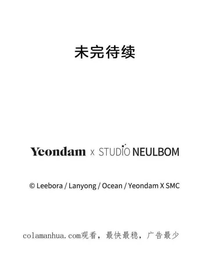 《为了帮助你理解》127.开幕图131