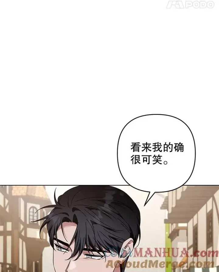 《为了帮助你理解》127.开幕图49