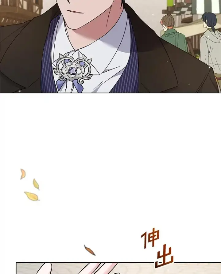 《为了帮助你理解》127.开幕图50