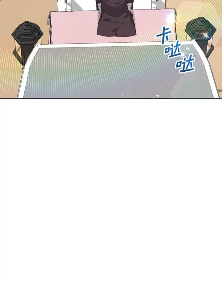 《为了帮助你理解》127.开幕图75